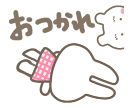 Pinky of rabbit & friends moves sticker #12223360