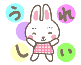 Pinky of rabbit & friends moves sticker #12223361