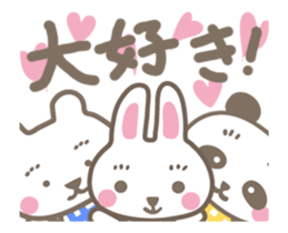 Pinky of rabbit & friends moves sticker #12223363