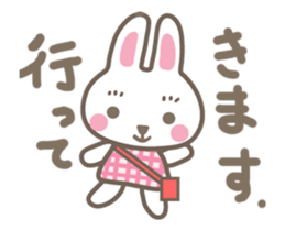 Pinky of rabbit & friends moves sticker #12223367