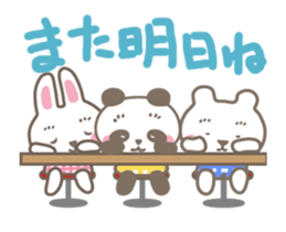 Pinky of rabbit & friends moves sticker #12223369