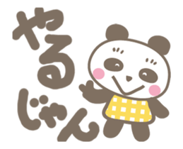 Pinky of rabbit & friends moves sticker #12223371