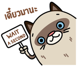 GAGO - Fat Cat Your Friend sticker #12223380