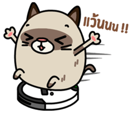 GAGO - Fat Cat Your Friend sticker #12223393