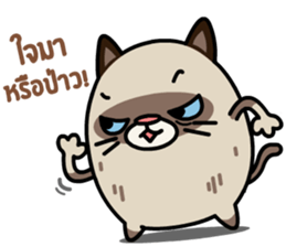 GAGO - Fat Cat Your Friend sticker #12223397