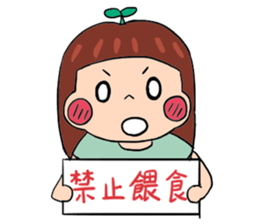 lily lose weight sticker #12223420