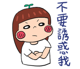 lily lose weight sticker #12223423