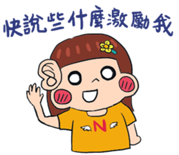 lily lose weight sticker #12223425