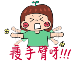 lily lose weight sticker #12223426