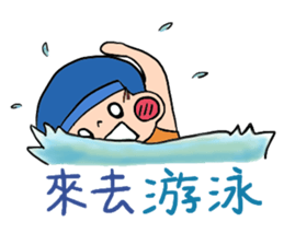 lily lose weight sticker #12223429