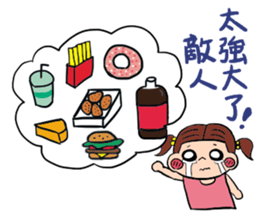 lily lose weight sticker #12223431