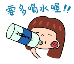 lily lose weight sticker #12223434