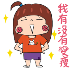 lily lose weight sticker #12223439