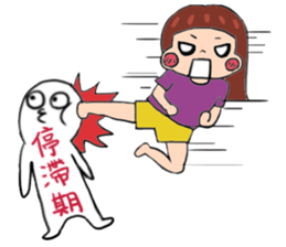 lily lose weight sticker #12223445