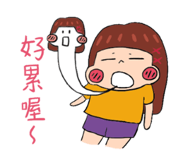 lily lose weight sticker #12223448