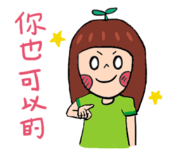 lily lose weight sticker #12223453
