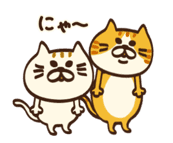 Move! I want to say Meowing(cat) sticker #12223519