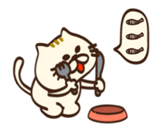 Move! I want to say Meowing(cat) sticker #12223532