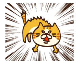 Move! I want to say Meowing(cat) sticker #12223533