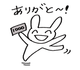 happy chan! sticker #12223606