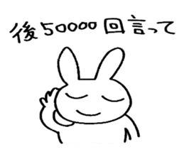 happy chan! sticker #12223607
