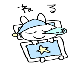 happy chan! sticker #12223609