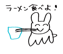 happy chan! sticker #12223614
