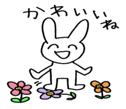 happy chan! sticker #12223619