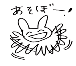 happy chan! sticker #12223620