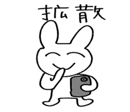 happy chan! sticker #12223622