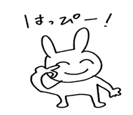 happy chan! sticker #12223625