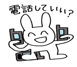 happy chan! sticker #12223629