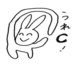 happy chan! sticker #12223633