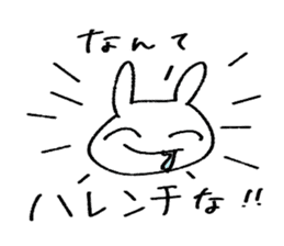 happy chan! sticker #12223635