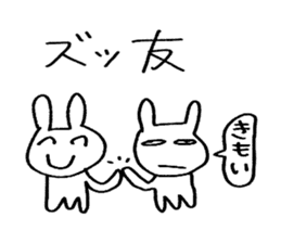 happy chan! sticker #12223641