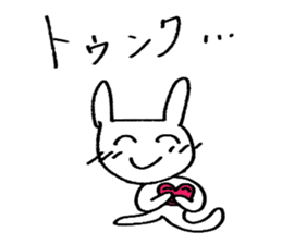 happy chan! sticker #12223642