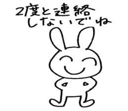 happy chan! sticker #12223644