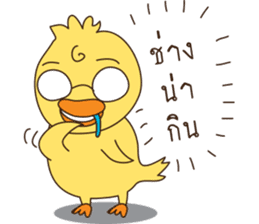 Duck kak 3 sticker #12223807