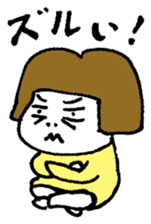 Stickers of Shinsuke Yoshitake sticker #12223864