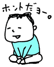 Stickers of Shinsuke Yoshitake sticker #12223865