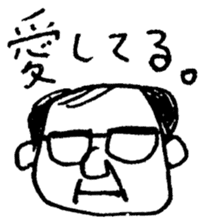 Stickers of Shinsuke Yoshitake sticker #12223868