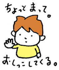 Stickers of Shinsuke Yoshitake sticker #12223869