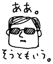 Stickers of Shinsuke Yoshitake sticker #12223873