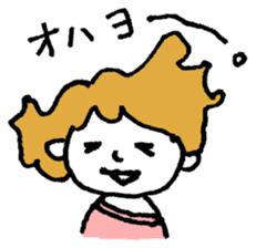 Stickers of Shinsuke Yoshitake sticker #12223875