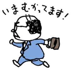 Stickers of Shinsuke Yoshitake sticker #12223876