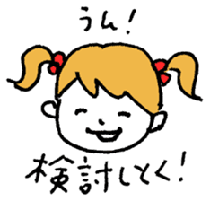 Stickers of Shinsuke Yoshitake sticker #12223878