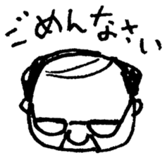 Stickers of Shinsuke Yoshitake sticker #12223881