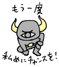 Stickers of Shinsuke Yoshitake sticker #12223883