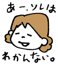 Stickers of Shinsuke Yoshitake sticker #12223887