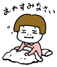 Stickers of Shinsuke Yoshitake sticker #12223889